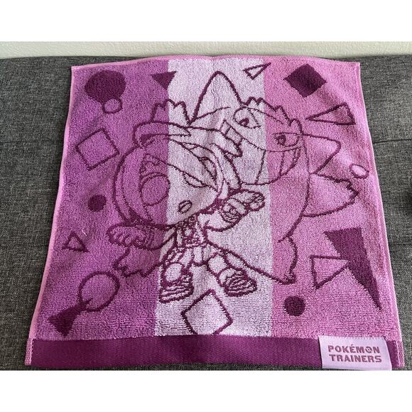 Pokémon Trainers Onion And Gengar Hand Towel Brand New US Seller - Picture 1 of 2